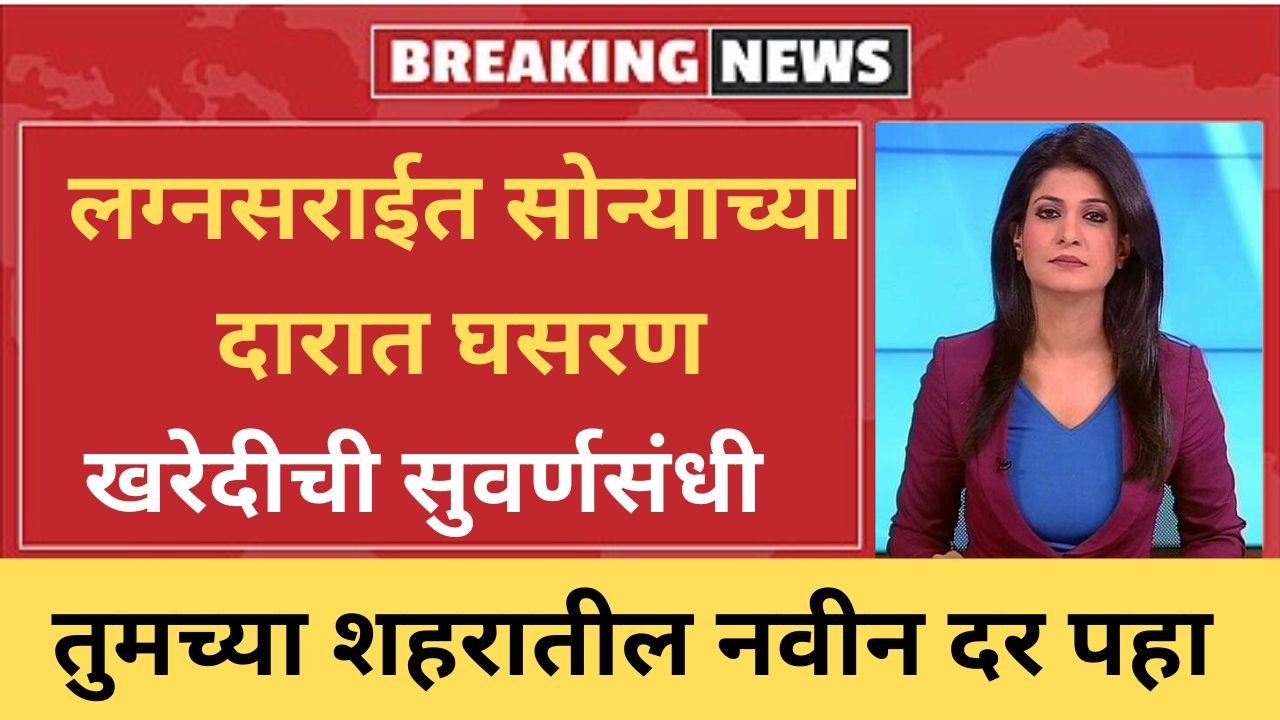 उन्हापासून स्वतःला वाचवण्यासाठी एका व्यक्तीने कूलरमध्ये प्लास्टिकचा बॉक्स ब 20241207 103121 0000