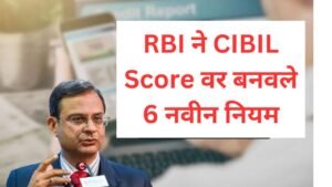 कागदाचा कप ool करण्यासाठी व्यवसाय कसे सुरू करावे करा 20250417 212327 0000