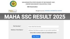 SSC 10th Result 2025 : 10वी चा निकाल या दिवशी लागणार, तारीख जाहीर?