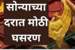 कागदाचा कप ool करण्यासाठी व्यवसाय कसे सुरू करावे करा 20250509 152544 0000