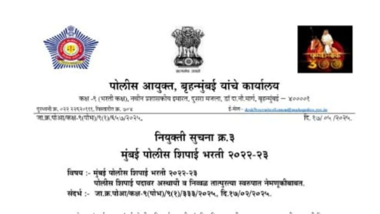 कागदाचा कप ool करण्यासाठी व्यवसाय कसे सुरू करावे करा 20250518 071351 0000