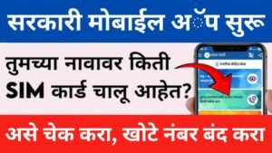 Add a heading 20250630 085455 0000