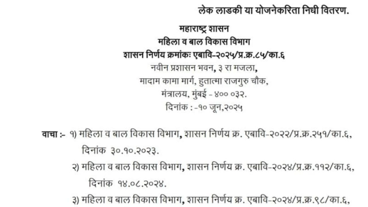 कागदाचा कप ool करण्यासाठी व्यवसाय कसे सुरू करावे करा 20250610 222217 0000