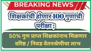 कागदाचा कप ool करण्यासाठी व्यवसाय कसे सुरू करावे करा 20250618 111026 0000