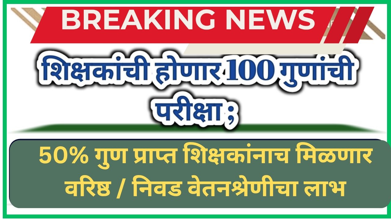 कागदाचा कप ool करण्यासाठी व्यवसाय कसे सुरू करावे करा 20250618 111026 0000