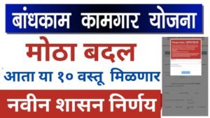 कागदाचा कप ool करण्यासाठी व्यवसाय कसे सुरू करावे करा 20250619 103929 0000