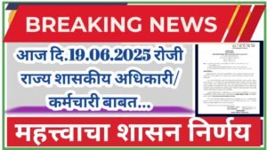 कागदाचा कप ool करण्यासाठी व्यवसाय कसे सुरू करावे करा 20250620 112339 0000