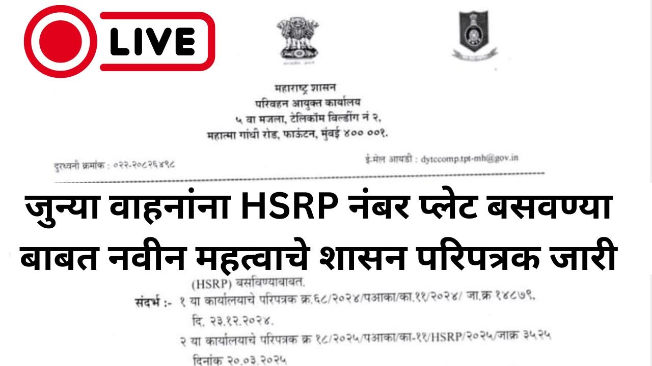 कागदाचा कप ool करण्यासाठी व्यवसाय कसे सुरू करावे करा 20250621 073731 0000