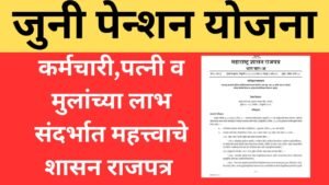 कागदाचा कप ool करण्यासाठी व्यवसाय कसे सुरू करावे करा 20250623 070911 0000