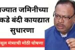 कागदाचा कप ool करण्यासाठी व्यवसाय कसे सुरू करावे करा 20250624 155734 0000