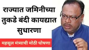 कागदाचा कप ool करण्यासाठी व्यवसाय कसे सुरू करावे करा 20250624 155734 0000