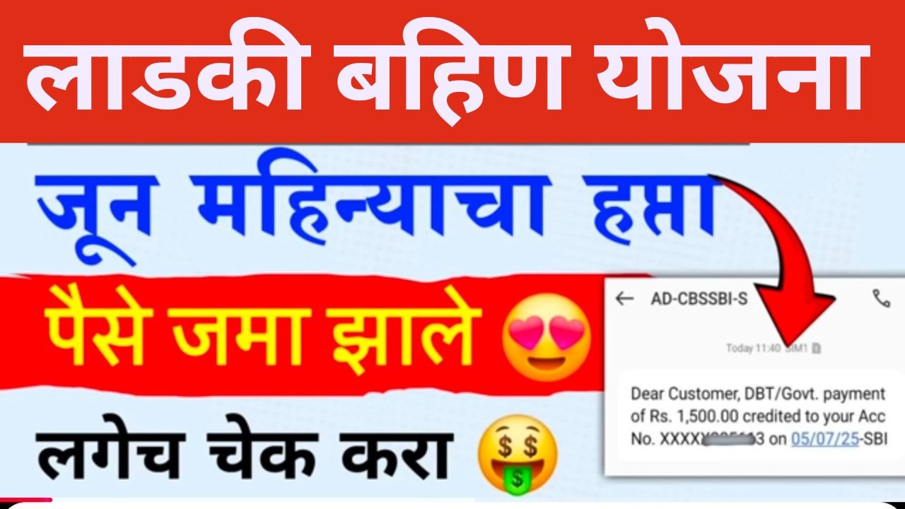 Add a heading 20250706 071406 0000