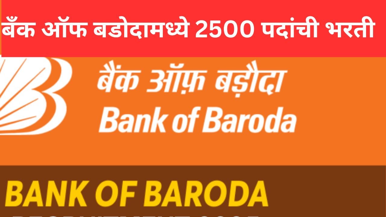 Add a heading 20250710 110504 0000