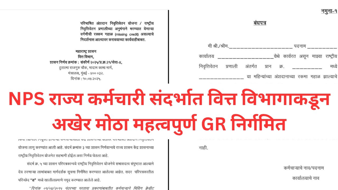 Add a heading 20250711 134453 0000