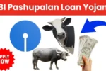 SBI Pashupalan Loan Yojana 20250709 020643 0000
