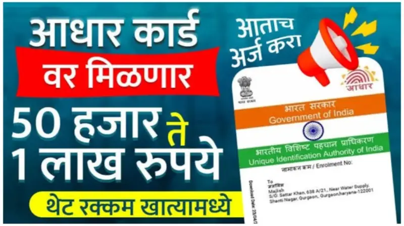 Untitled design 20250314 093447 0000