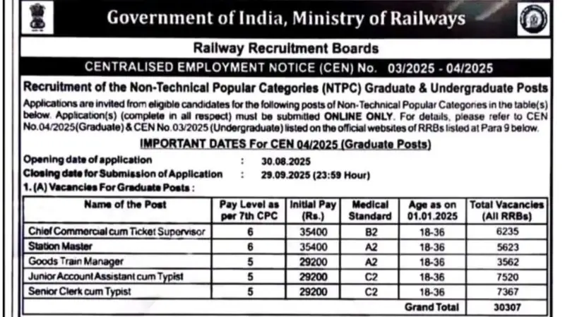 Untitled design 20250720 105525 0000