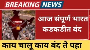 प्रीती झिंटाच्या गाण्यावर आजीने आपली जादू दाखवली 20250708 224539 0000