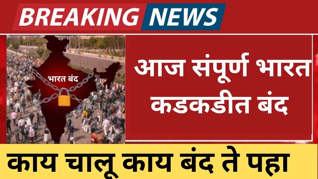 प्रीती झिंटाच्या गाण्यावर आजीने आपली जादू दाखवली 20250708 224539 0000