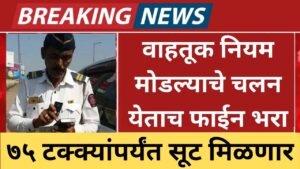 प्रीती झिंटाच्या गाण्यावर आजीने आपली जादू दाखवली 20250821 211928 0000