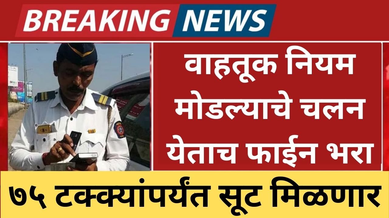 प्रीती झिंटाच्या गाण्यावर आजीने आपली जादू दाखवली 20250821 211928 0000