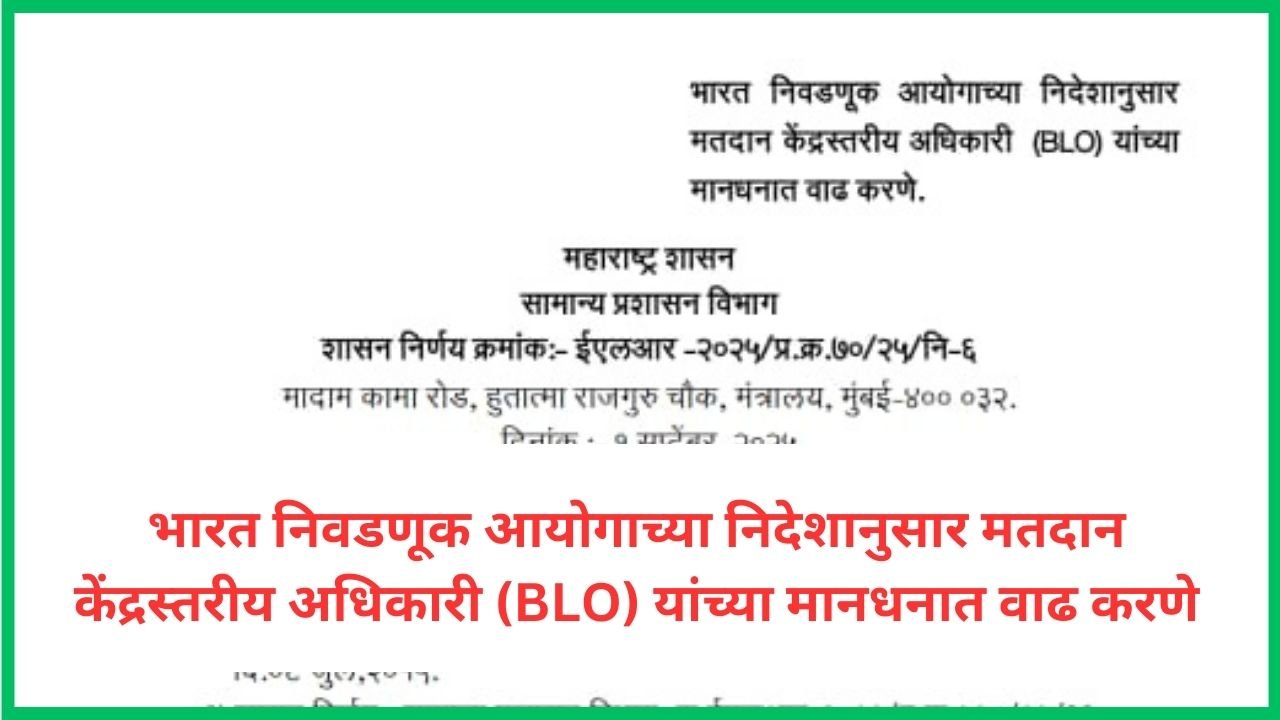 Add a heading 20250902 083850 0000