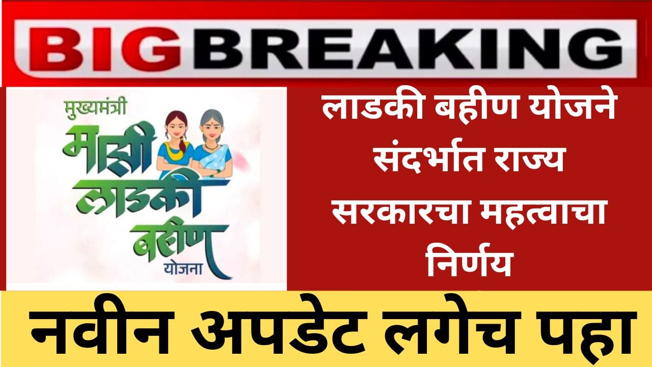 Add a heading 20250905 211121 0000