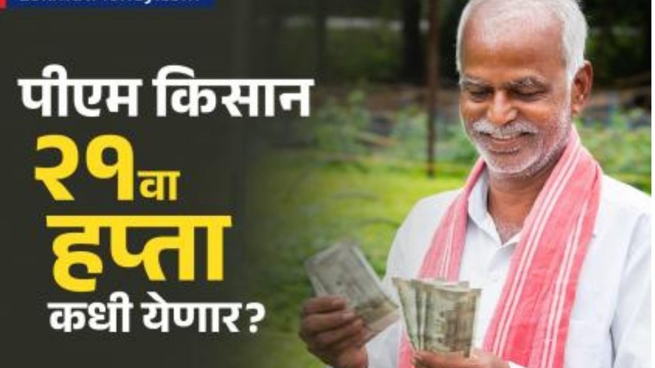 Add a heading 20250906 112950 0000