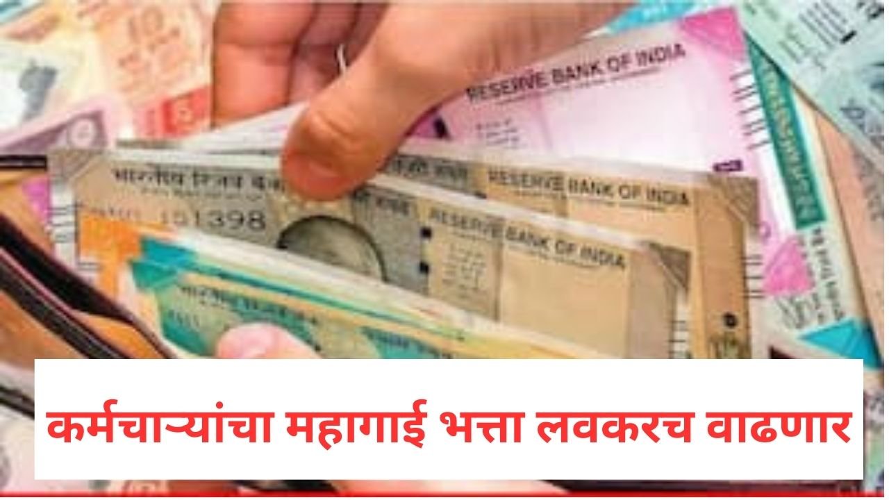 Add a heading 20250906 170652 0000