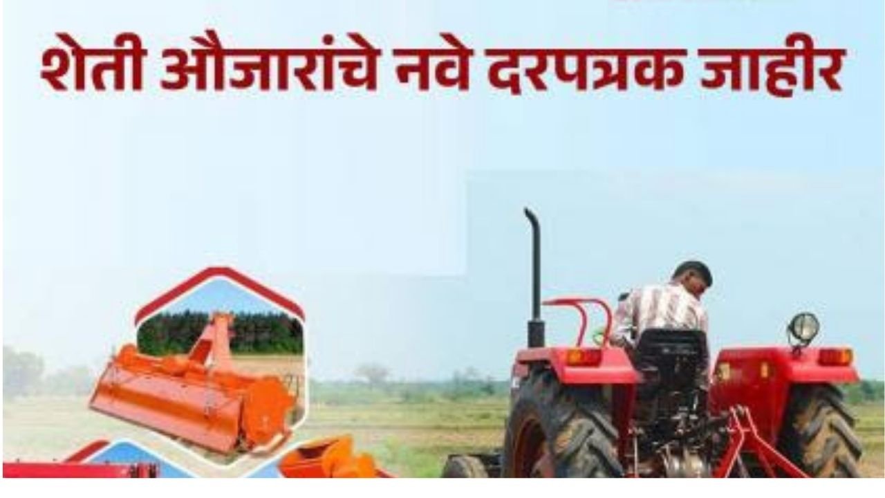 Add a heading 20250920 115020 0000