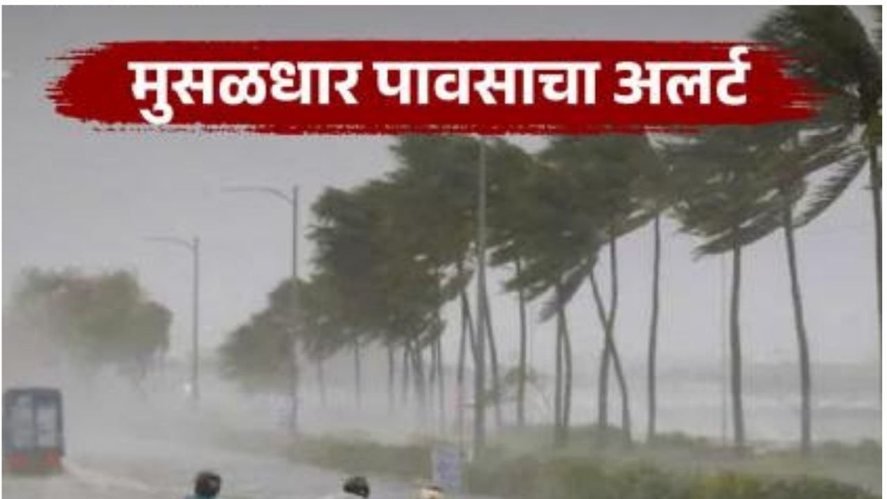 Add a heading 20250920 235956 0000