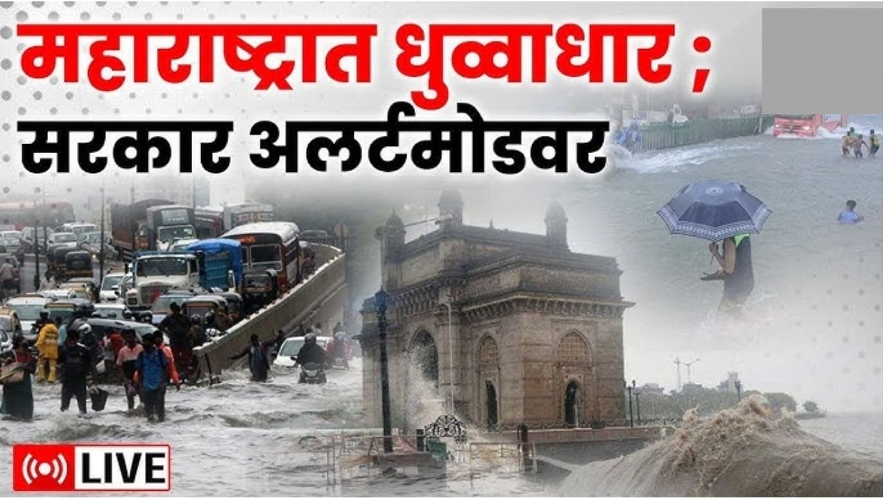 Add a heading 20250922 223430 0000