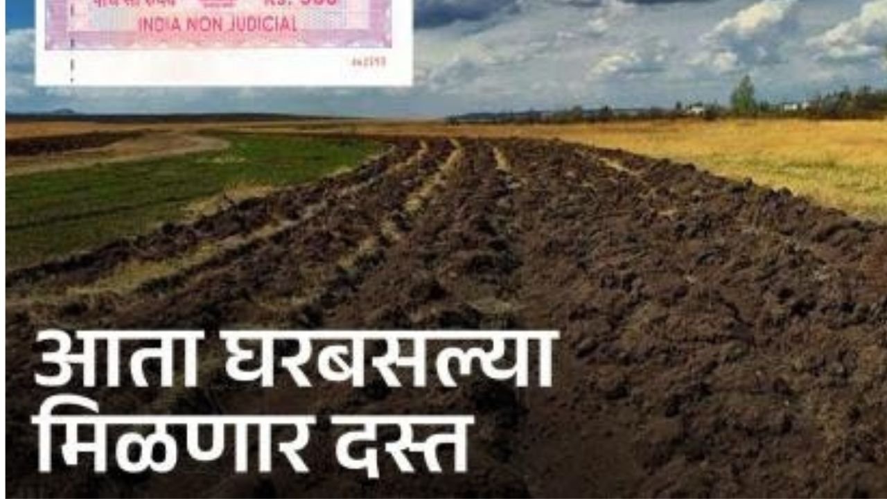 Add a heading 20250923 164648 0000