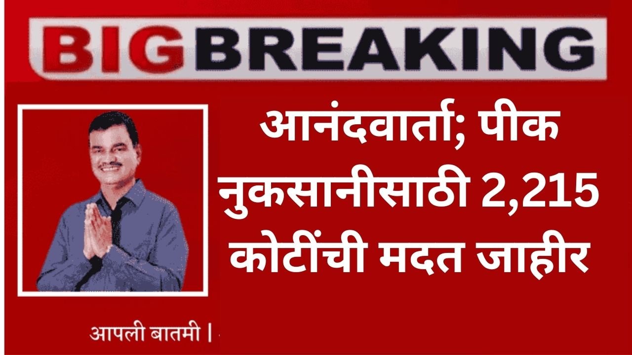 Add a heading 20250924 064804 0000