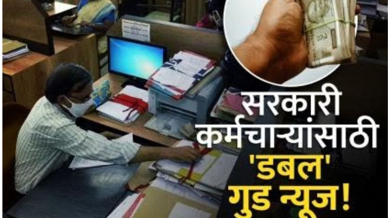 Add a heading 20250924 095126 0000