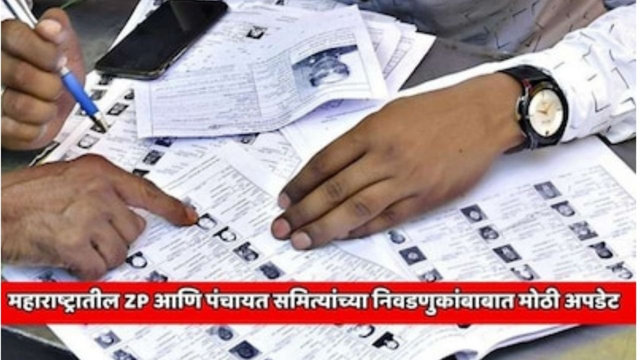 Add a heading 20250924 232835 0000