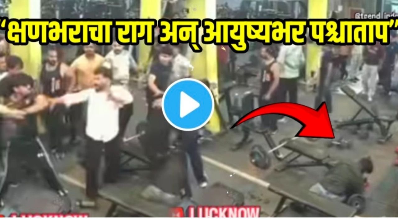 Add a heading 20250925 110929 0000