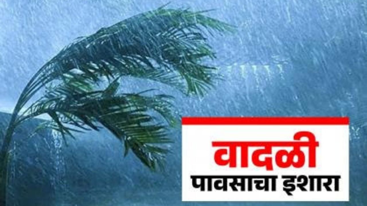 Add a heading 20250925 223252 0000