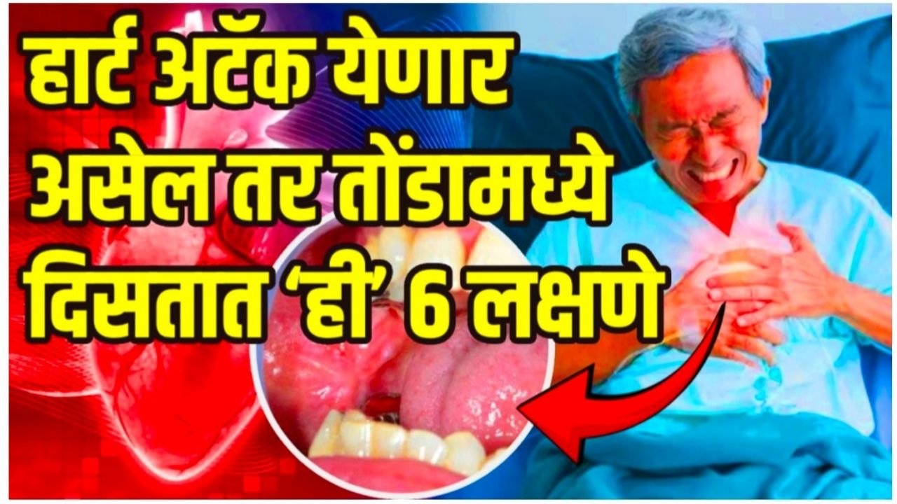 Add a heading 20250926 070713 0000