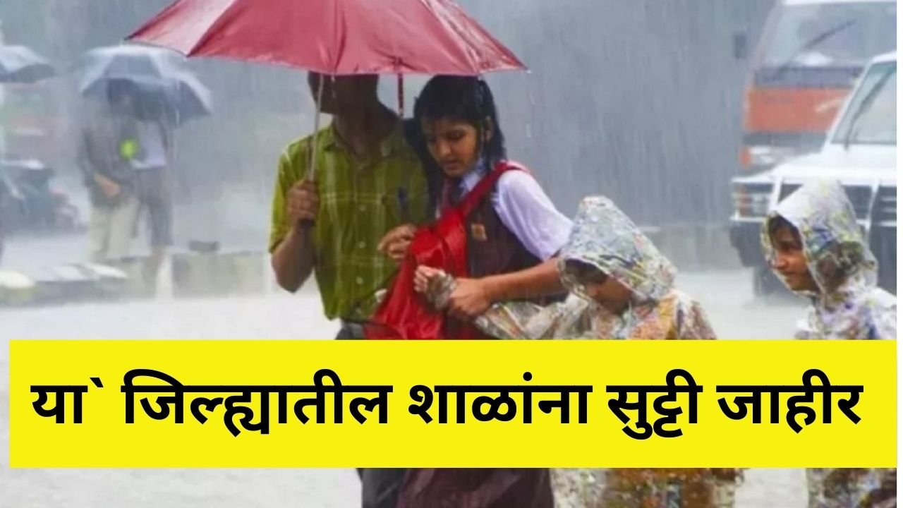 Add a heading 20250929 060620 0000