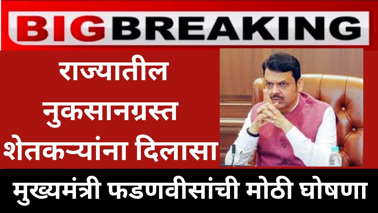 Add a heading 20250929 081544 0000