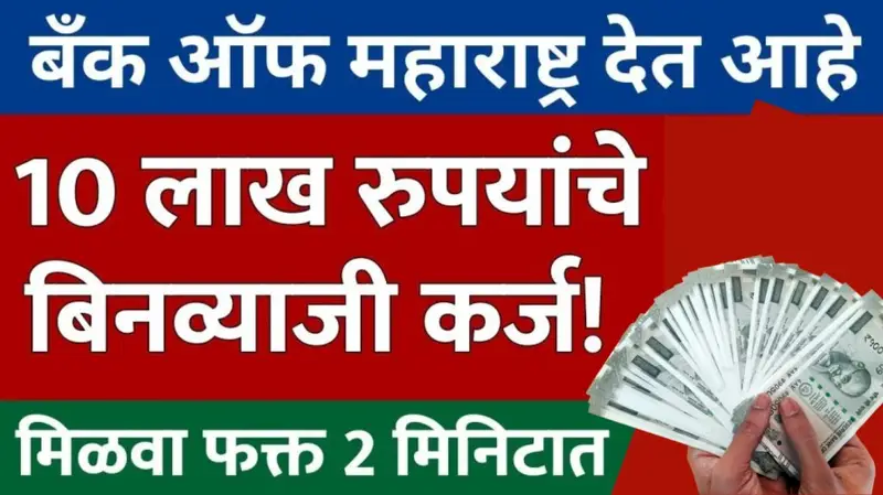 Untitled design 20250903 220010 0000