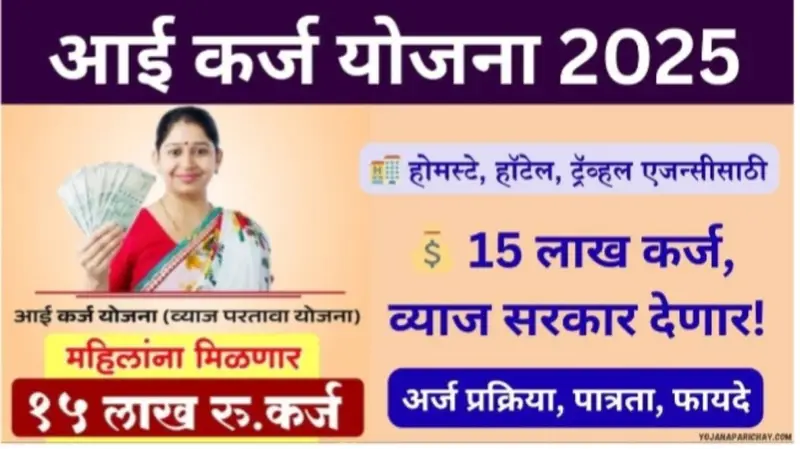 Untitled design 20250909 164341 0000