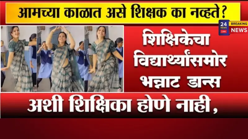 Untitled design 20250914 123040 0000