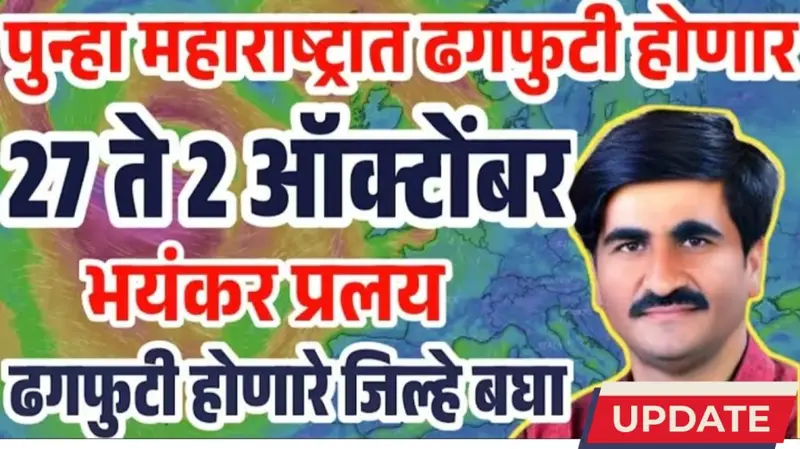 Untitled design 20250926 190844 0000