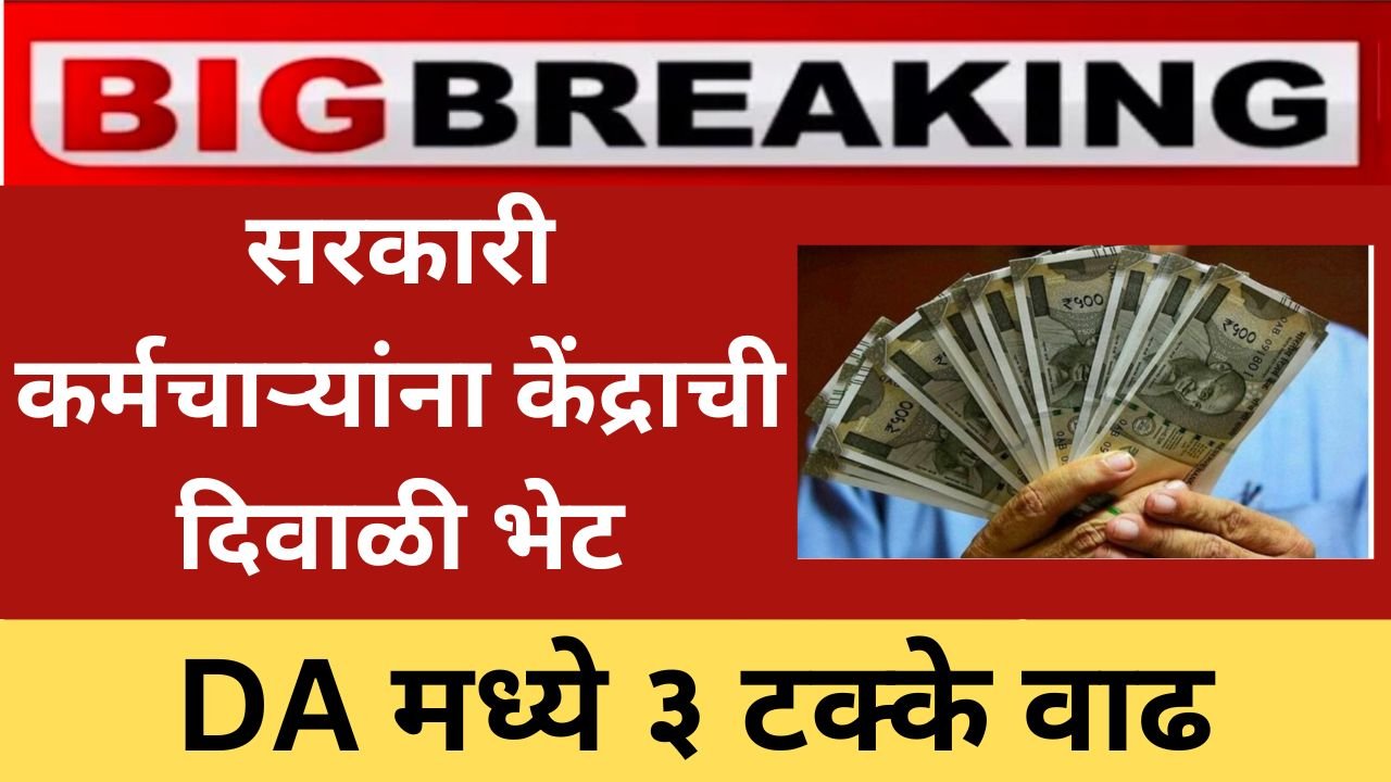 Add a heading 20251001 182000 0000