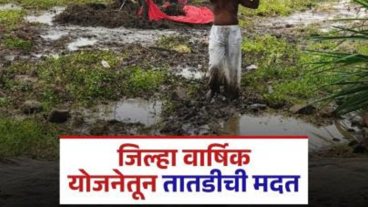 Add a heading 20251004 170920 0000