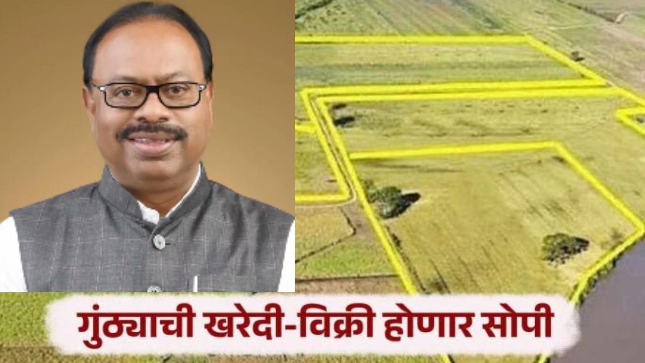 Add a heading 20251014 212124 0000