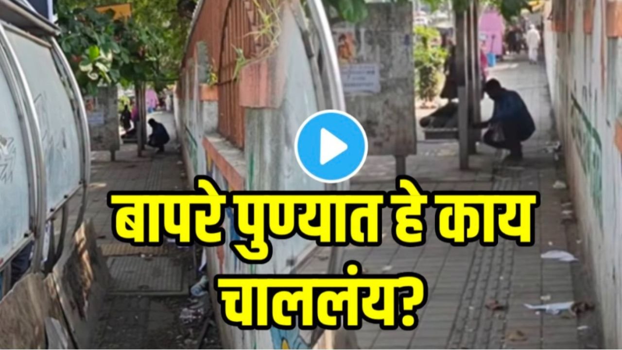 Add a heading 20251016 184214 0000