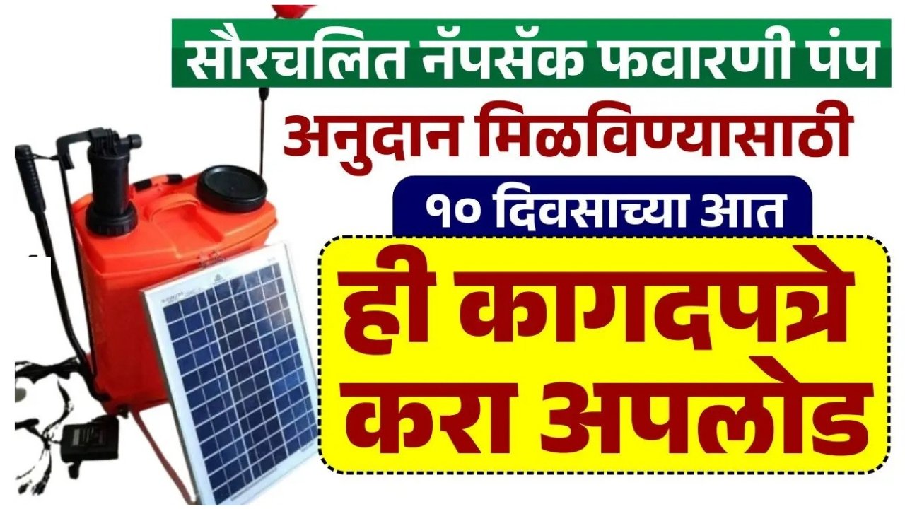 Add a heading 20251017 101705 0000